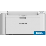�������� � ��� Pantum P2518