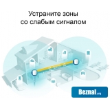 ������������ �������������� TP-Link Deco X60 V2 (2 ��.)