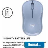 ���� Logitech M221 (�������)