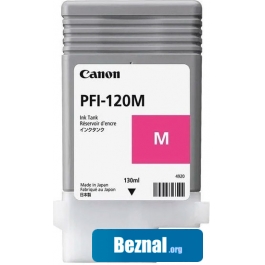 �������� Canon PFI-120M