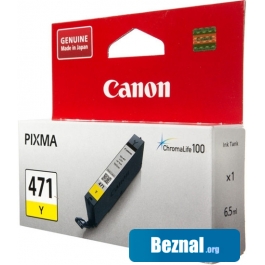 �������� Canon CLI-471Y