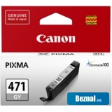 �������� Canon CLI-471GY