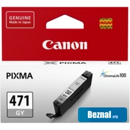 �������� Canon CLI-471GY