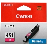 �������� Canon CLI-451M