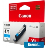 �������� Canon CLI-471C XL