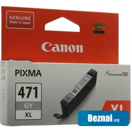 �������� Canon CLI-471XL