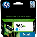�������� HP 963XL 3JA27AE