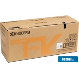 �������� Kyocera TK-5270Y