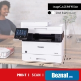 �������� � ��� Canon i-SENSYS MF455dw 5161C006