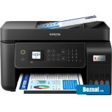 ��� Epson EcoTank L5290