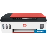��� HP Smart Tank 519 Wireless 3YW73A