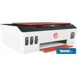 ��� HP Smart Tank 519 Wireless 3YW73A
