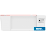 ��� HP Smart Tank 519 Wireless 3YW73A