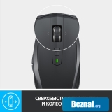 ���� Logitech MX Anywhere 2S (����������) 910-006211
