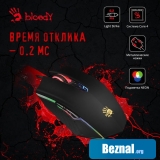 ���� A4Tech Bloody A70
