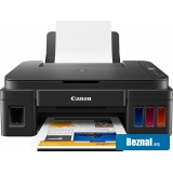�������� � ��� Canon PIXMA G2410