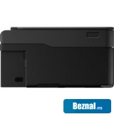 �������� � ��� Canon Pixma G2430