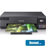 �������� � ��� Epson EcoTank L18050